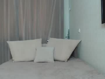 [25-06-22] alisia_meow record private sex show from Chaturbate