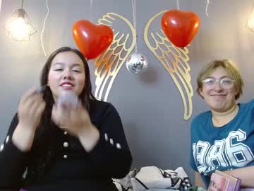 [17-02-23] angelicallysmile record cam video from Chaturbate.com