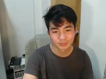 [06-06-24] asianwanker6 chaturbate private record