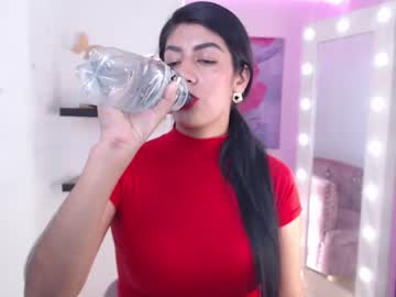 [29-02-24] florsweet_ chaturbate public record