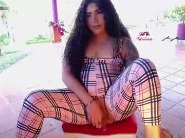 [20-06-23] miss_bigballs record private show