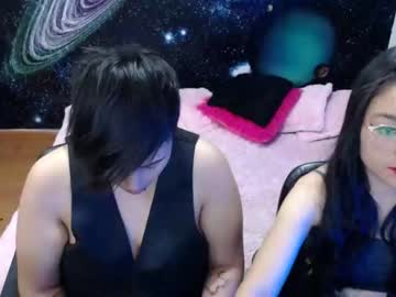 [29-08-22] tamashii_pink private show video from Chaturbate.com