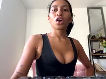 [21-07-23] pao_thebigclit record private show