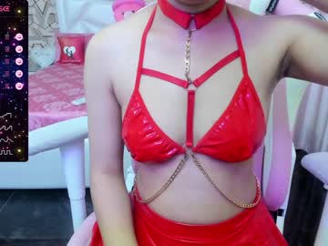 [03-04-24] hottica chaturbate video with toys