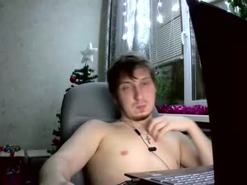 [19-12-22] valdisman record show with toys from Chaturbate