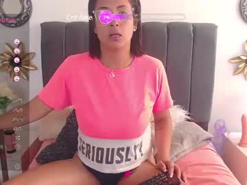 [15-03-24] miranda_dream2 video from Chaturbate.com