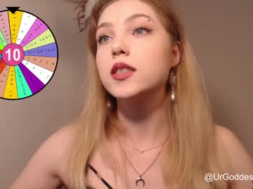 [20-10-23] _ava_goddess_ record private show video from Chaturbate