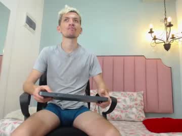 [08-02-24] dylancortez record show with toys from Chaturbate.com