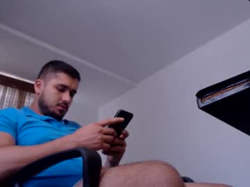 [11-07-23] dancho44 record video with dildo from Chaturbate.com