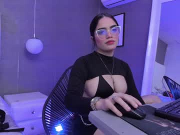 [03-04-22] amelia_farrell chaturbate video with dildo