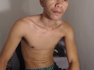 [23-08-23] asian_manfucker chaturbate show with toys