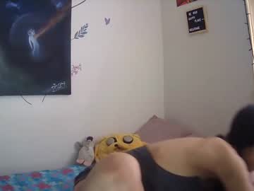 [18-11-23] misstomie_ record private show from Chaturbate