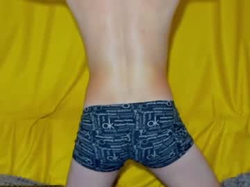 [05-04-22] pine_applle private webcam from Chaturbate
