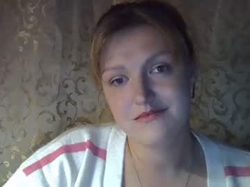 [11-05-23] stephanie_phillips public webcam