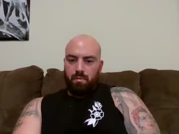 [12-11-23] bigguydick4u chaturbate private XXX video