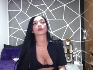 [17-04-23] kylie_capricorn record private webcam from Chaturbate.com