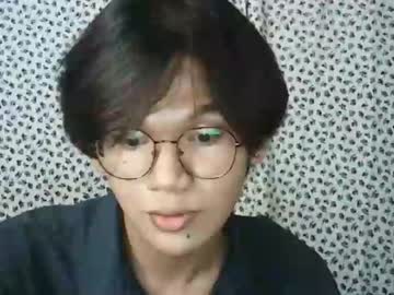 [25-01-24] momoring_meow record public webcam from Chaturbate