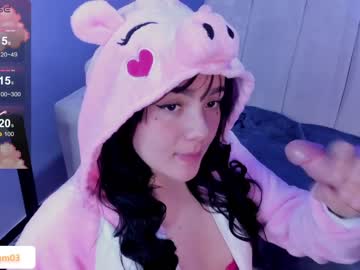 [25-11-23] amelie_am record private sex video from Chaturbate