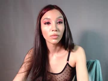 [07-12-23] moon_lyna record private show from Chaturbate