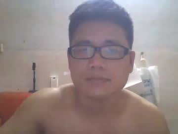 [27-09-23] iwanttomarryyouu private webcam