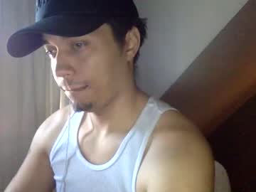 [20-02-24] du3se7 record private XXX show from Chaturbate