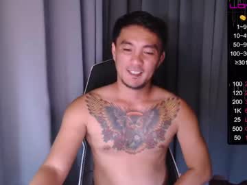 [20-05-23] justcallmekarl record premium show video from Chaturbate