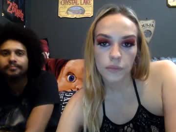 [02-07-22] amber_haze88 record video with dildo from Chaturbate