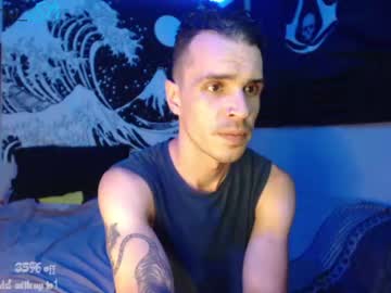 [12-07-22] dimo_alexander public show video from Chaturbate