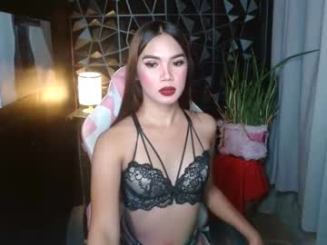 [27-07-23] miss_palubot record show with toys from Chaturbate
