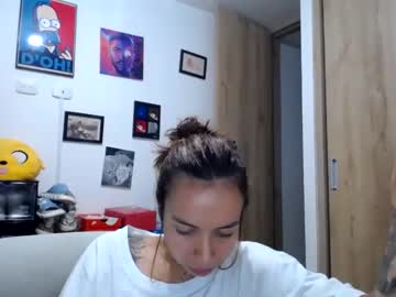 [03-05-24] jane_ady record public webcam video from Chaturbate.com