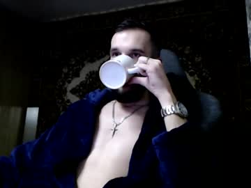 [23-11-23] justrelaxtoday record show with toys from Chaturbate.com