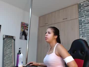 [23-08-23] antonhella_brown record public show from Chaturbate