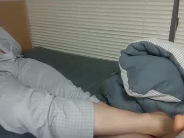 [13-01-24] korea_q record private show from Chaturbate.com