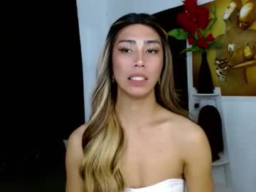 [07-12-23] amandaleon private show from Chaturbate.com