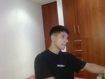 [06-01-23] dai_b video with dildo from Chaturbate.com