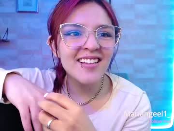 [25-09-23] mariangeel_ chaturbate dildo