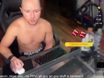 [02-11-23] aaron_skye record private show video