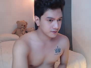 [16-08-23] hotyangsterph private sex video