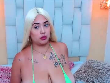 [24-02-23] keylamackenzie record private sex show from Chaturbate.com