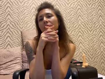 [28-10-23] kissiriss888 record private show from Chaturbate.com