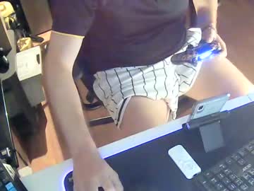 [20-07-23] ficker84199 public webcam