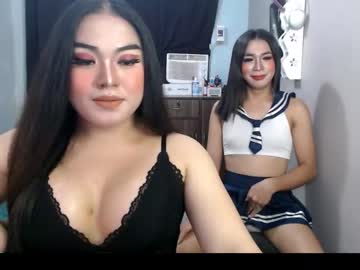 [28-05-23] wildhot_mistress record webcam video from Chaturbate