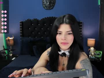 [14-10-23] adams_rose chaturbate private record