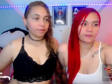 [26-12-23] sexycurvy01 record public webcam video from Chaturbate.com