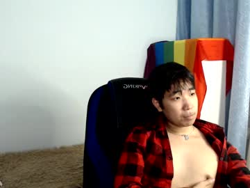 [26-09-22] jihan_han record private sex video