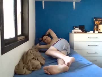 [12-09-23] gabrieldiashausee record public webcam from Chaturbate