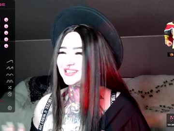 [24-02-24] tattoo_kimm record private show