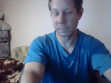 [24-05-22] arcodraverem77 record video from Chaturbate.com