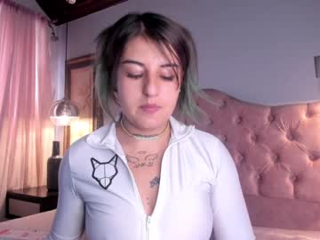 [21-12-23] megann_gray_ show with cum from Chaturbate