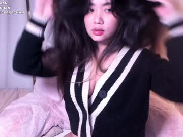 [31-05-23] clara_chan record video from Chaturbate.com